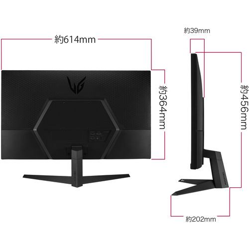 LG 27GQ50F-B ゲーミングモニター [27型／FHD／165Hz／FreeSync