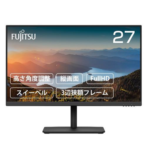 推奨品】富士通 VTF27011BT 27型 フルHD ディスプレイ VTシリーズ