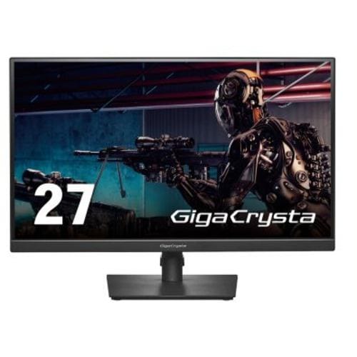 【正規版】165Hz対応23.8型G-SYNC Compatible認定ゲーミングモニタ… ディスプレイ・モニター本体