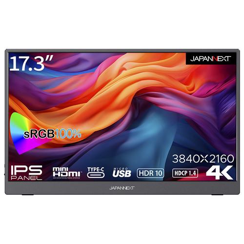 【モバイル】【4K】JAPANNEXT JN-MD-IPS173UHDR 17.3型 4Kモバイルモニター ブラック