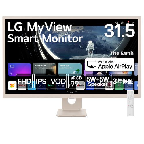 LGエレクトロニクス 32SR50F-E MyView Smart Monitor 31.5型／IPS／フルHD／sRGB 99%／webOS23／3辺フレームレス  ベージュ