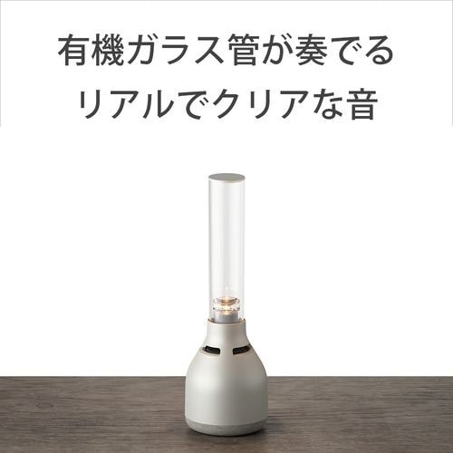 ソニー LSPX-S3 グラスサウンドスピーカー | ヤマダウェブコム