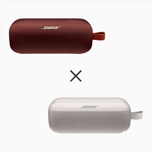 【白×赤セット】Bose SoundLink Flex Bluetooth Speaker ブルートゥーススピーカー 2個セット