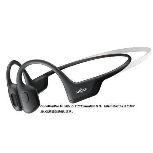 Shokz SKZ-EP-000011 骨伝導ヘッドセット+Bluetoothアダプタ(UAB-A 