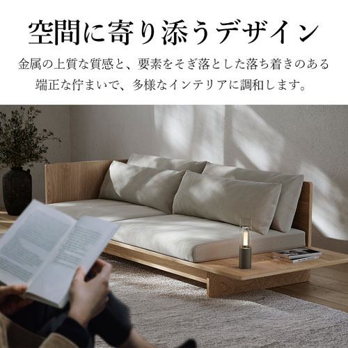 https://cache.ymall.jp/webcom/item/multiimage/500/1592022012_005.jpg