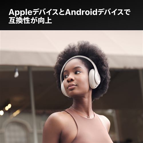 Beats (Apple) MQTR3PA/A Beats Studio Pro ワイヤレスヘッドフォン