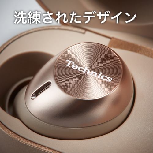 パナソニック EAH-AZ40M2-S ワイヤレスイヤホン ステレオインサイドホン Technics シルバー