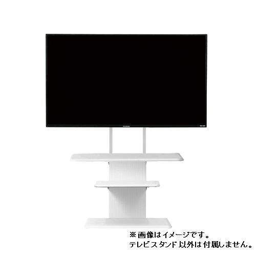 推奨品】ヤマダセレクト YFST4055SW シアターバー棚付テレビスタンド 