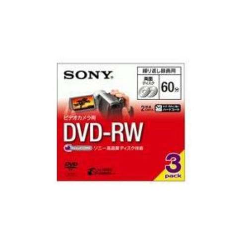 ソニー 3DMW60A ビデオカメラ用DVD(8cm)DVD-RW 約60分(両面) 3枚パック