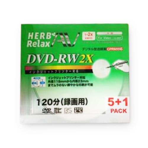 HERBRelax YDWV5C1 ヤマダ電機オリジナル DVD-RW For Video 5+1pcsパック