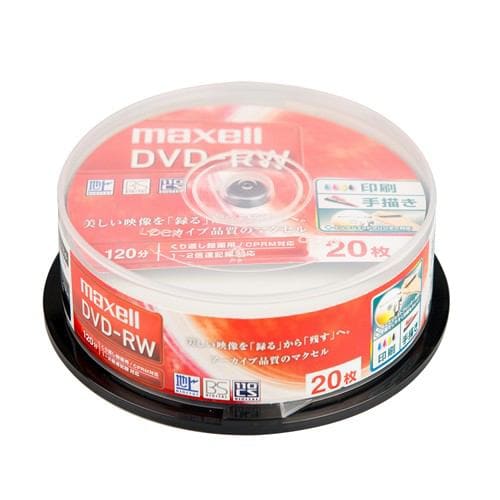 マクセル 録画用DVD-RW 標準120分 1-2倍速 ワイドプリンタブルホワイト スピンドルケース入り 20枚パック DW120WPA.20SP
