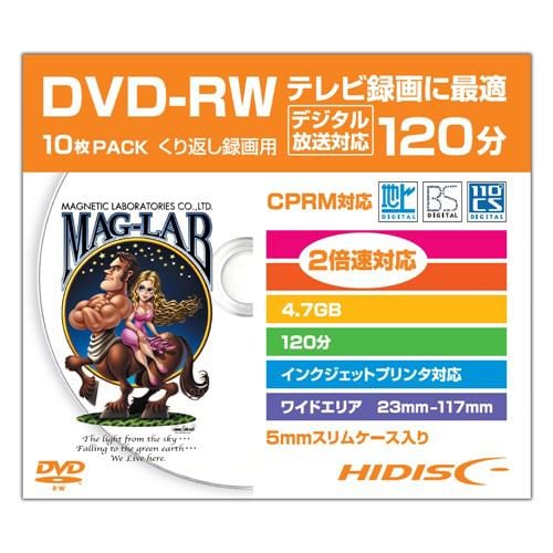 HIDISC HDDRW12NCP10SC 繰り返し録画用DVD-RW スリムケース入り10枚パック