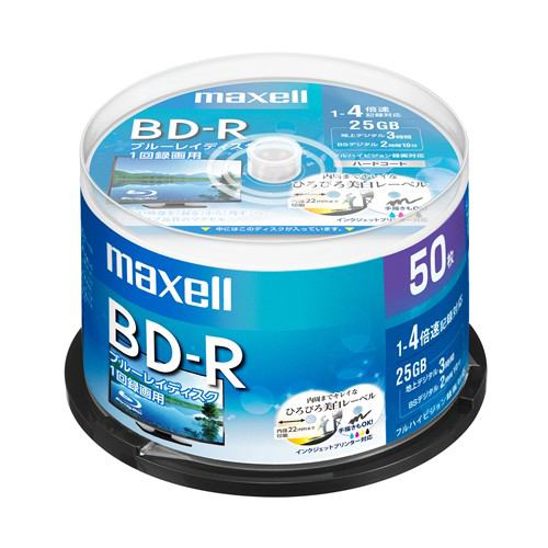 マクセル(Maxell) BRV25WPE50SP 録画用BD-R ひろびろ美白レーベルディスク 1-4倍 25GB 50枚 スピンドルケース