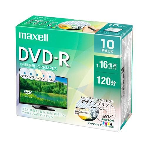 マクセル(Maxell) DRD120PME10S 録画用DVD-R デザインプリントレーベル