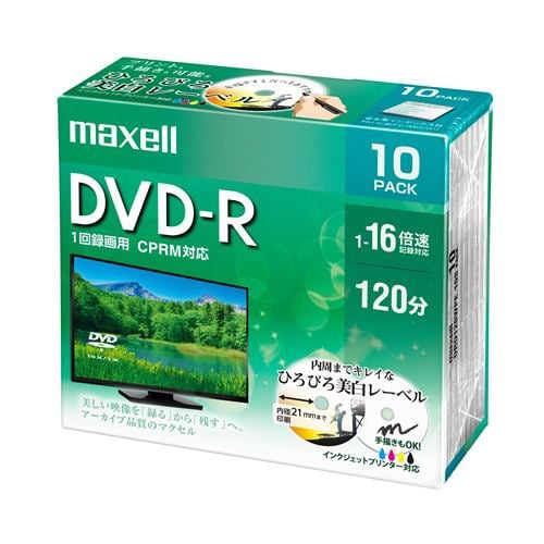 マクセル(Maxell) DRD120WPE10S 録画用DVD-R ひろびろ美白レーベルディスク 1-16倍 4.7GB 10枚 うす型5mmケース