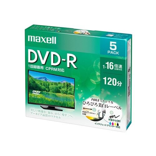 マクセル(Maxell) DRD120WPE5S 録画用DVD-R ひろびろ美白レーベルディスク 1-16倍 4.7GB 5枚 うす型5mmケース