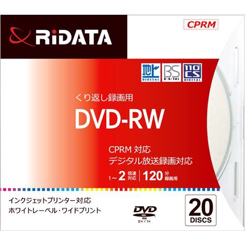 RiDATA DVDRW12020PSCA 繰り返し録画用DVD-RW ワイドプリントレーベルディスク 1～2倍速 4.7GB 20枚スリムケース
