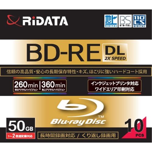 RiDATA BDRE260PW2X10PSCA 繰り返し録画用BD-RE(DL) ワイドプリントレーベルディスク 1～2倍速 50GB 10枚スリムケース