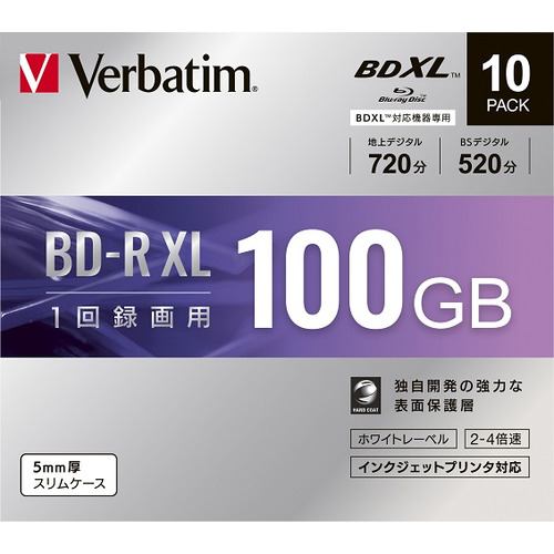 バーベイタム(Verbatim) VBR520YP10D1 録画用BD-RXL（片面3層