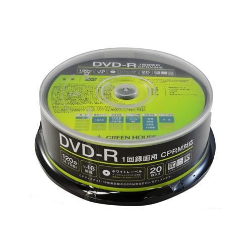 グリーンハウス GH-DVDRCA20 1回録画用DVD-R 20枚入りスピンドル