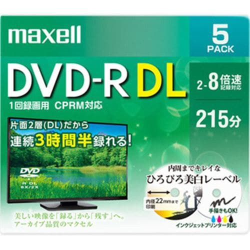 マクセル DRD215WPE5S 8倍速対応DVD-R DL 215分 5枚パック | ヤマダ 