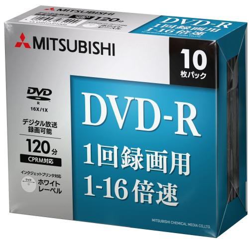 バーベイタム(Verbatim)  VHR12JP10D5 ヤマダ電機オリジナルモデル 録画用DVD-R（片面1層）