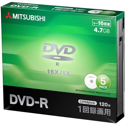 バーベイタム(Verbatim)  VHR12JP5D1 録画用DVD-R（片面1層）