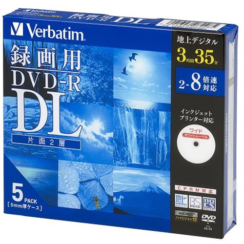 バーベイタム(Verbatim)  VHR21HDP5D1 録画用DVD-R DL（片面2層）