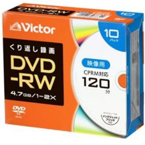 Victor(ビクター) VHW12NP10J2 繰り返し録画用 DVD-RW 2倍速 プリンタ対応 10枚 ケース入り