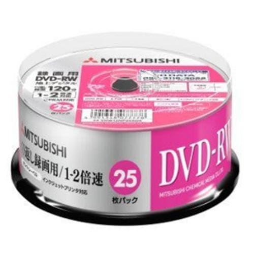バーベイタム(Verbatim)  VHW12NP25SD5 繰り返しデータ用 DVD-RW  2倍速 25枚