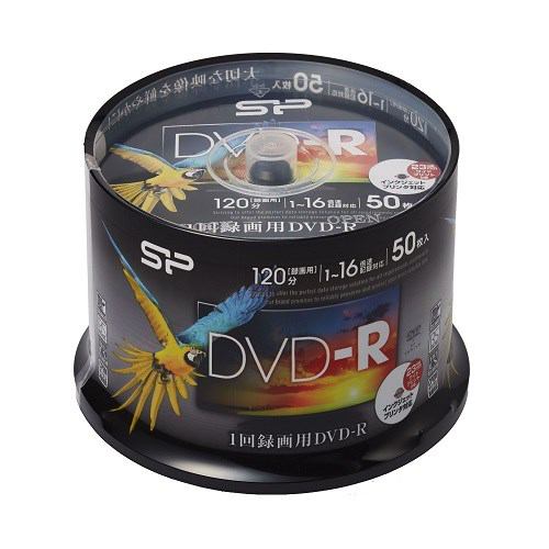 シリコンパワー SPDR120PWC50S 録画用DVD-R  120分