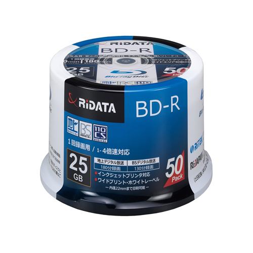 RiDATA BD-R130PW4X.50SPD ブルーレイディスク  50枚入 ホワイト