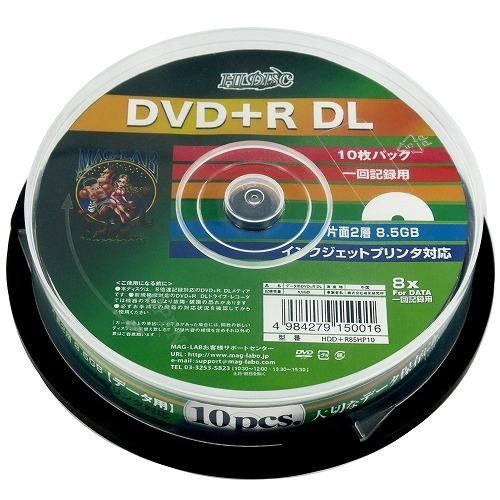 磁気研究所 HDD+R85HP10 データ用DVD+R DL 片面2層 10枚スピンドル