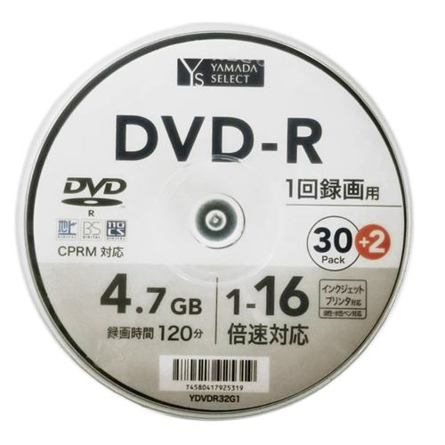 Yamada Select ヤマダセレクト Ydvdr32g1 録画用 Dvd R 32枚 ヤマダウェブコム