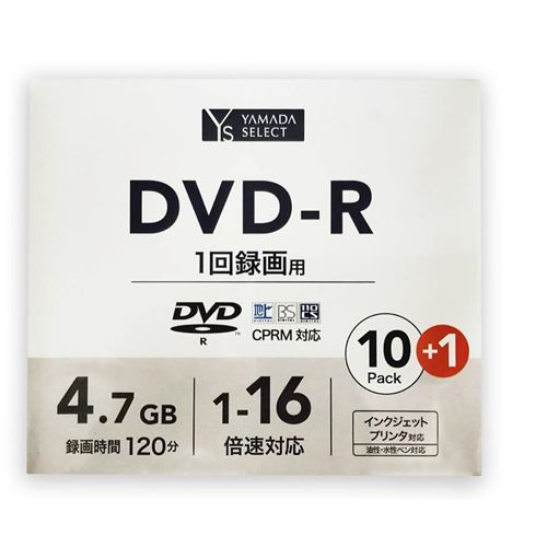YAMADA SELECT(ヤマダセレクト) YDVDR11G1 録画用 DVD-R  11枚
