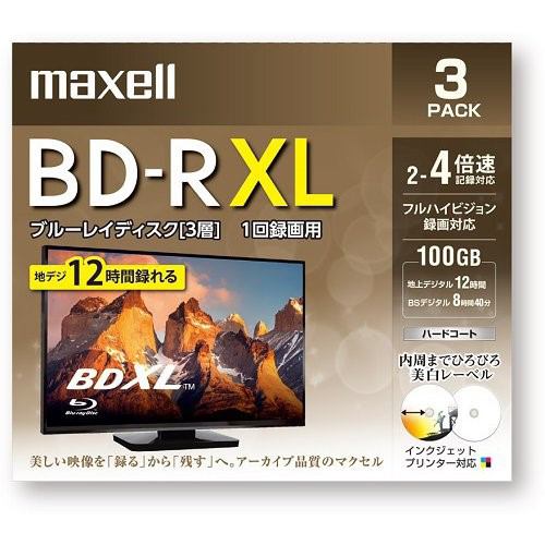 maxell BRV100WPE ブルーレイディスク[3層] 1回録画用 BD-R XL 100GB 4倍速