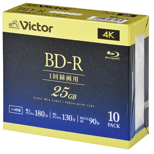 Victor VBR130RPX10J5 ビデオ用 6倍速 BD-R 10枚パック 25GB 130分