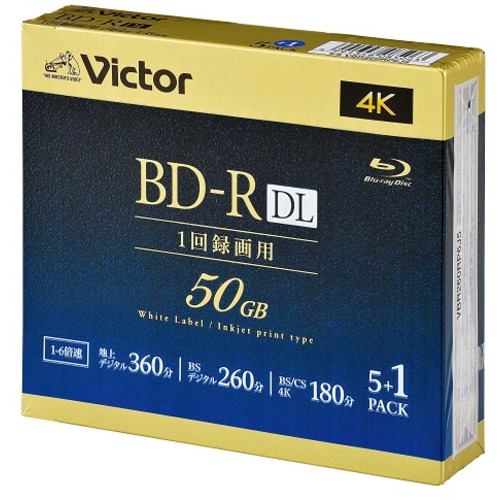 推奨品】Victor VBR260RP6J5 ビデオ用 6倍速 BD-R DL 6枚パック 50GB