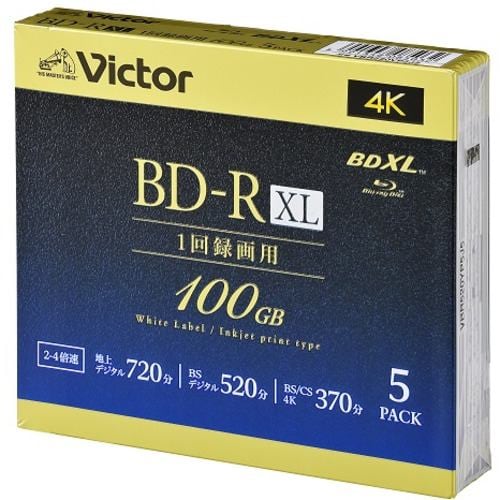 Victor VBR520YP5J5 ビデオ用 4倍速 BD-R XL 5枚パック 100GB 520分