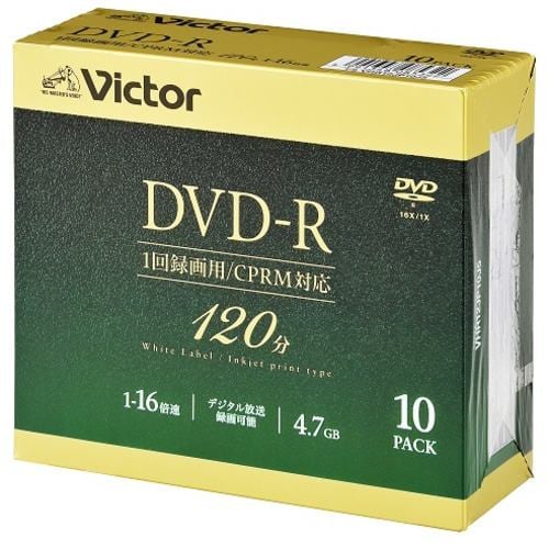 Victor VHR12JP10J5 ビデオ用 16倍速 DVD-R 10枚パック 4.7GB 