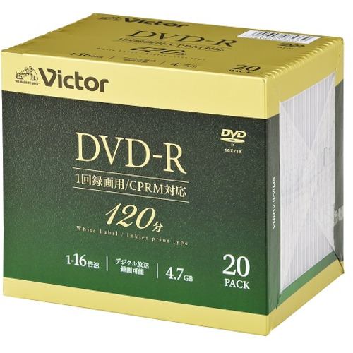 Victor VHR12JP20J5 ビデオ用 16倍速 DVD-R 20枚パック 4.7GB 120分 | ヤマダウェブコム