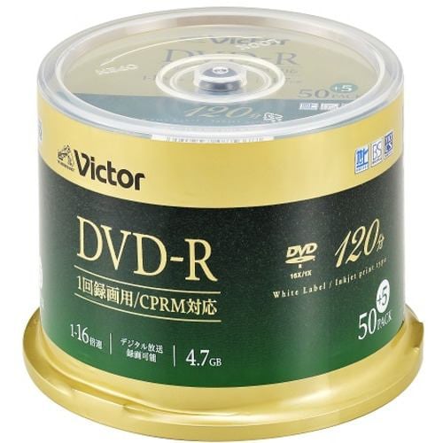 Victor VHR12JP55SJ5 ビデオ用 16倍速 DVD-R 55枚パック 4.7GB 120分