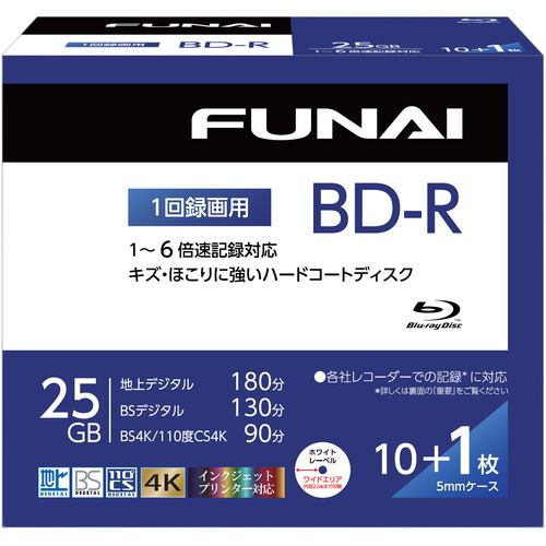 FUNAI FBDR11L 録画用BD-R SSS