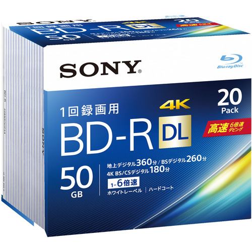 推奨品】ソニー 20BNR2VJPS6 ビデオ用BD-R（一回録画）50GB6倍速20枚