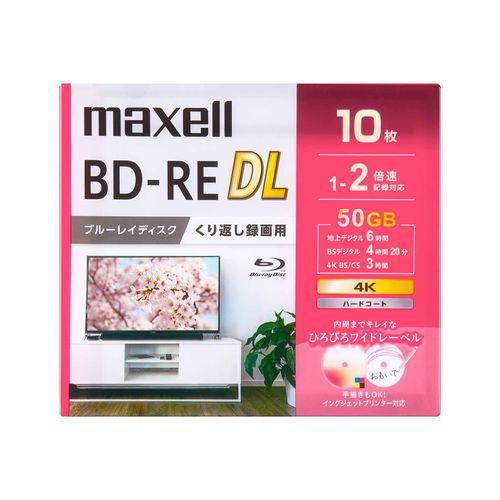 maxell BEV50WPG10S 録画用ブルーレイディスク 50GB（2層） 10枚