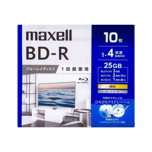 maxell BRV25WPG10S 録画用ブルーレイディスク 130分／1層25GB 10枚