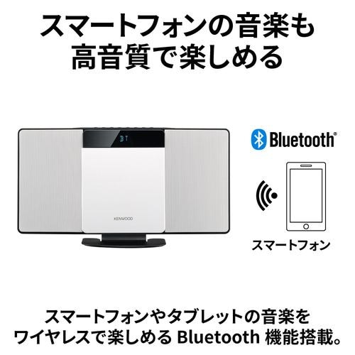 JVCケンウッド LCA-10-W ミニコンポ Bluetooth・ワイドFM対応 ホワイト | ヤマダウェブコム