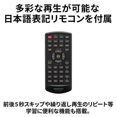 JVCケンウッド LCA-10-W ミニコンポ Bluetooth・ワイドFM対応 ホワイト | ヤマダウェブコム