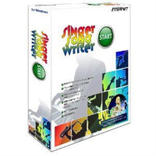 インターネット Singer Song Writer Start for Windows SSWST10W