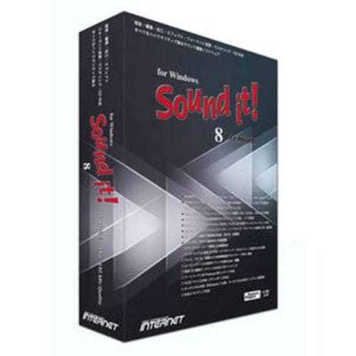 インターネット Sound it! 8 Premium for Windows SIT80W-PR